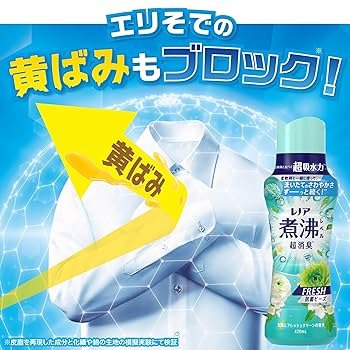 Amazon.co.jp: レノア 煮沸レベル超消臭* 抗菌ビーズ FRESH 太陽